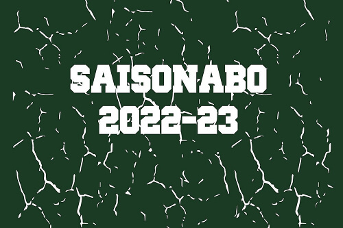 Saisonabo2 v1